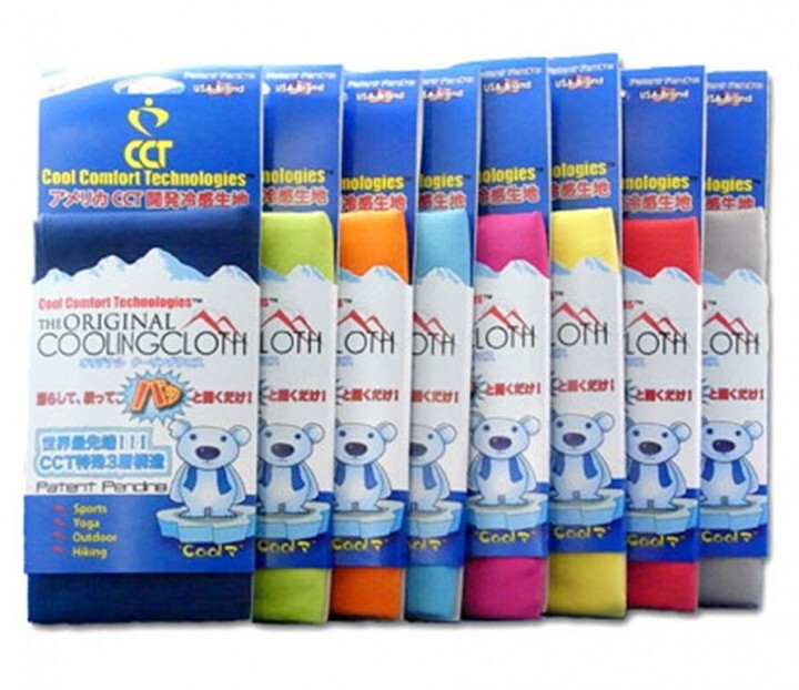 トレンド総研のプレスリリース画像7