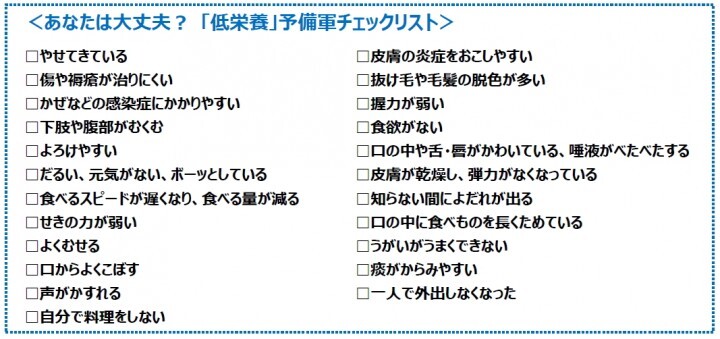 トレンド総研のプレスリリース画像2