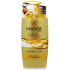 トレンド総研のプレスリリース画像6