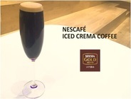 トレンド総研のプレスリリース画像5