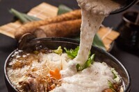 トレンド総研のプレスリリース画像3