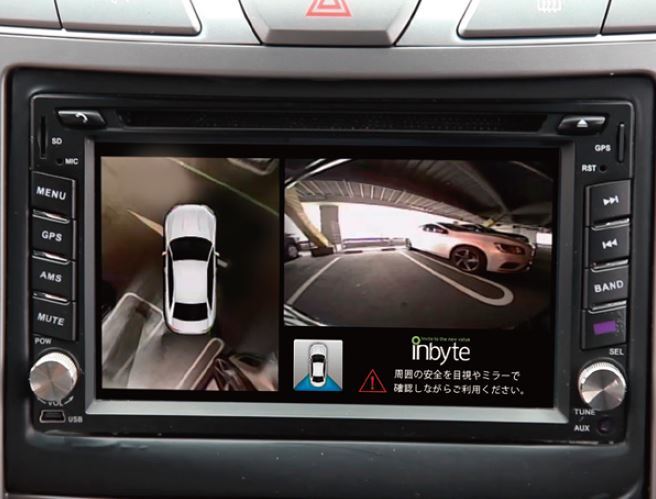 株式会社INBYTEのプレスリリース画像2