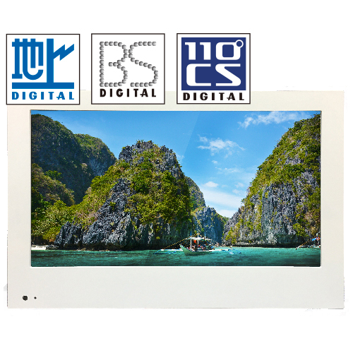 株式会社INBYTEのプレスリリース画像1