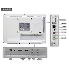 株式会社INBYTEのプレスリリース画像5