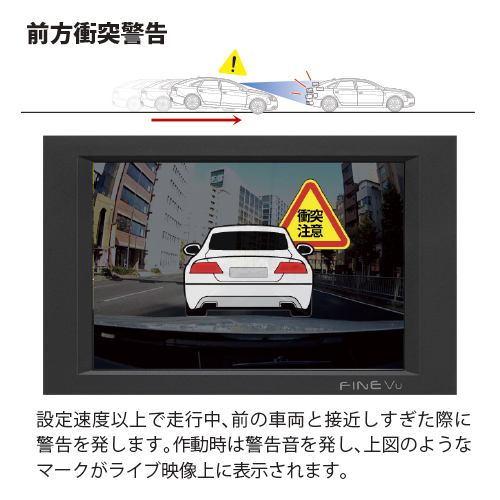 株式会社INBYTEのプレスリリース画像4