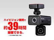 株式会社INBYTEのプレスリリース画像5