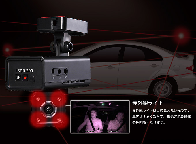 株式会社INBYTEのプレスリリース画像3