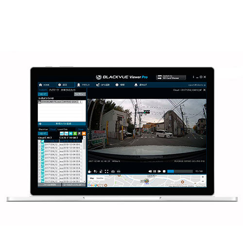 株式会社INBYTEのプレスリリース画像4