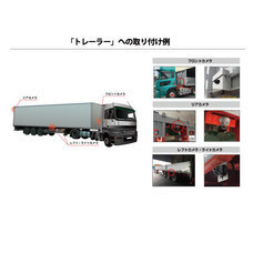 株式会社INBYTEのプレスリリース画像4