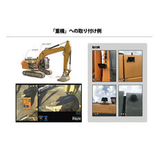 株式会社INBYTEのプレスリリース画像5