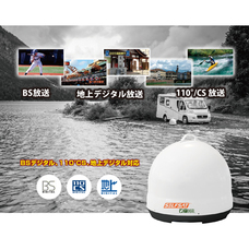 株式会社INBYTEのプレスリリース画像2