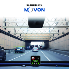 株式会社INBYTEのプレスリリース画像2