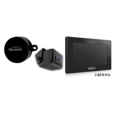 株式会社INBYTEのプレスリリース画像2