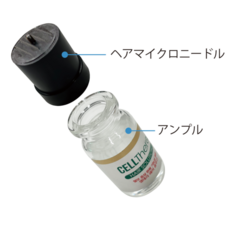 株式会社INBYTEのプレスリリース画像3