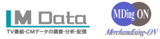 株式会社エム・データのプレスリリース画像1
