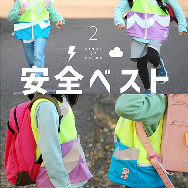 株式会社マシュールのプレスリリース画像2