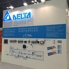 デルタ電子株式会社のプレスリリース