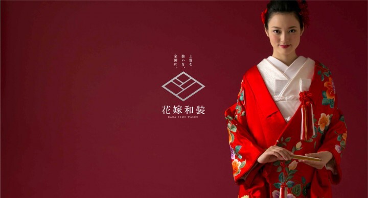 株式会社ワーカービーのプレスリリース画像2