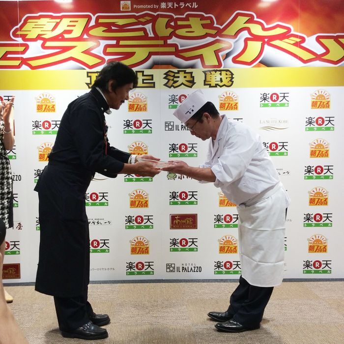 株式会社一力旅館のプレスリリース画像3