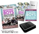 株式会社アドバンスド・メディア・オペレーションズのプレスリリース