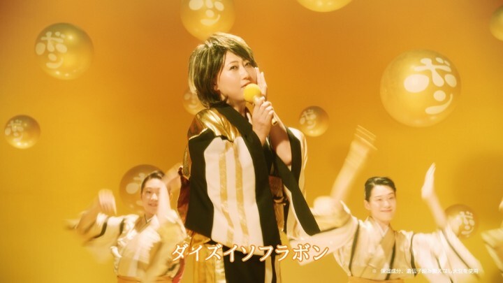 常盤薬品工業株式会社のプレスリリース画像6