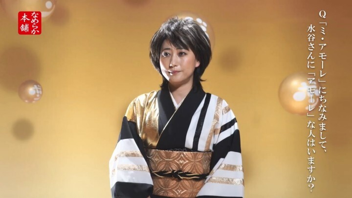 常盤薬品工業株式会社のプレスリリース画像8