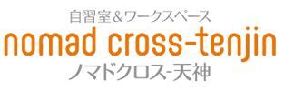 株式会社チェックボックスのプレスリリース見出し画像