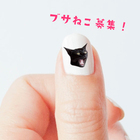 世界中から集めた小粋なデザインたち quoteのプレスリリース画像1