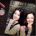 株式会社カネボウ化粧品のプレスリリース画像5