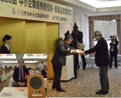 株式会社アイテスのプレスリリース画像5