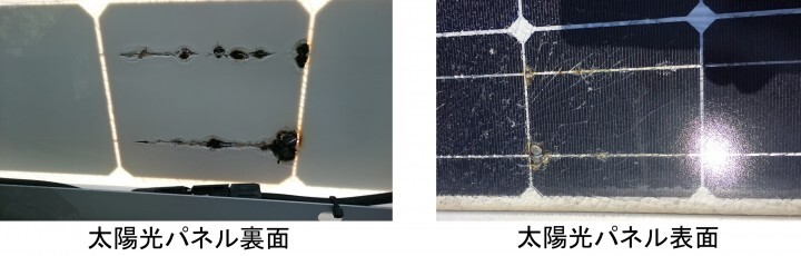 株式会社アイテスのプレスリリース画像5