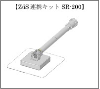 株式会社アイテスのプレスリリース画像3