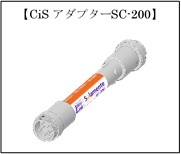 株式会社アイテスのプレスリリース画像8