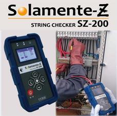 株式会社アイテスのプレスリリース画像5