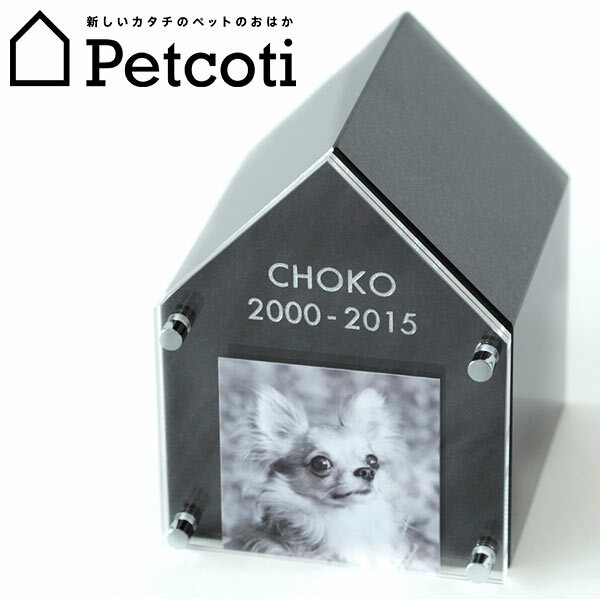 新日本カレンダー株式会社のプレスリリース画像4