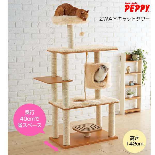 新日本カレンダー株式会社のプレスリリース画像6