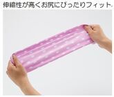 新日本カレンダー株式会社のプレスリリース画像3