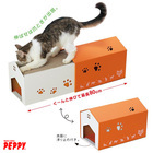 新日本カレンダー株式会社のプレスリリース画像1