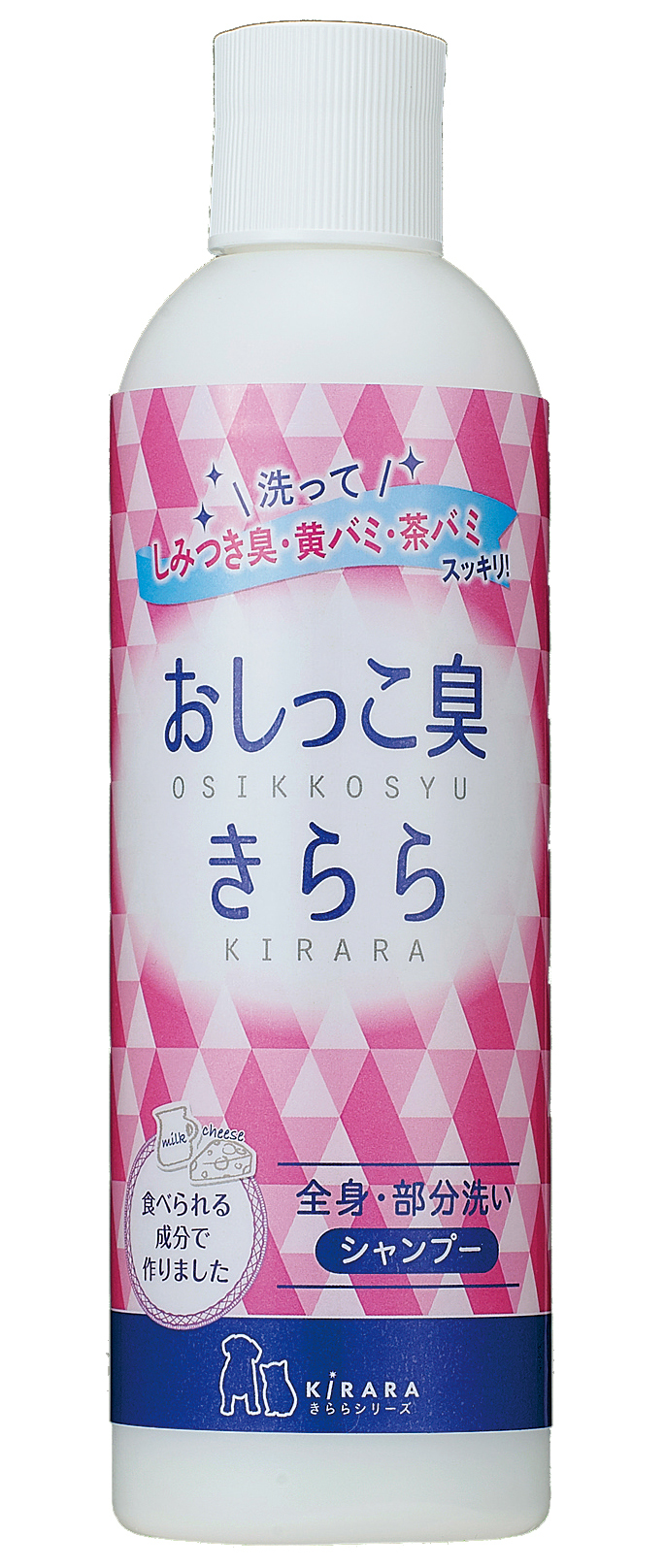 新日本カレンダー株式会社のプレスリリース画像4