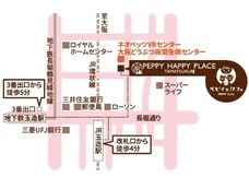 新日本カレンダー株式会社のプレスリリース画像4