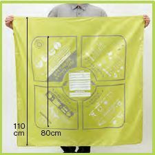 新日本カレンダー株式会社のプレスリリース画像2