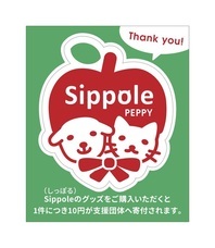 新日本カレンダー株式会社のプレスリリース画像10