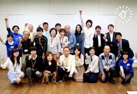 NPO法人Co.to.hanaのプレスリリース