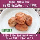 かわしま屋のプレスリリース