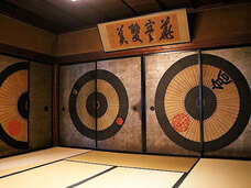 まいまい京都実行委員会のプレスリリース画像1