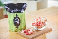 株式会社エクスプレスのプレスリリース画像1