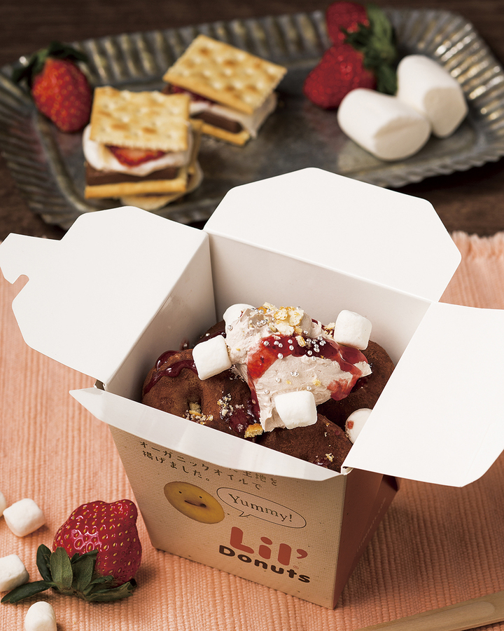 株式会社エクスプレスのプレスリリース画像1