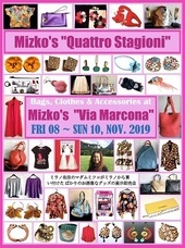 Mizko’s“Via Marcona”のプレスリリース