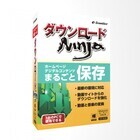 株式会社イーフロンティアのプレスリリース