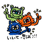 株式会社インクルーズのプレスリリース画像1